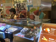 -西树泡芙(静安大悦城店)