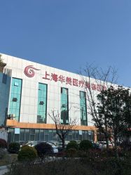 -上海华美医疗美容医院