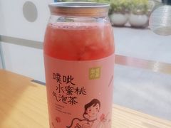 -奈雪的茶(东莞汇一城店)