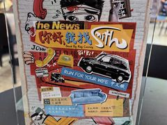 -北京喜剧院