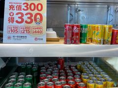 -72街红烧排骨饭(海珠丽影广场店)