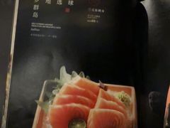-芥岛(河北大街店)