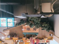 -呷湘厨·鱼汤捞饭·剁椒鱼头·辣椒炒肉(国家会展中心店)