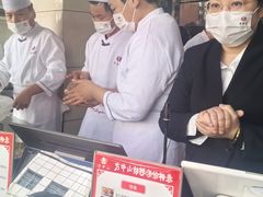 -方中山胡辣汤(顺河路店)