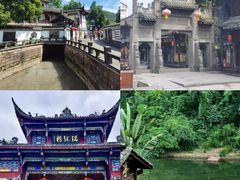 -崇州市街子古镇