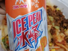 -陕味食族油泼面·小炒盖码面(双榆树店)