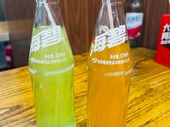 -清真机车工厂大盘鸡(金苹果商务中心店)