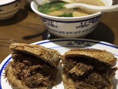 -老爆肚满五香烧牛羊肉