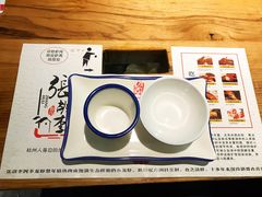 -张胡李四季虾玲珑(竞舟路店)
