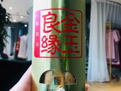 -麦当劳(西单明珠店)