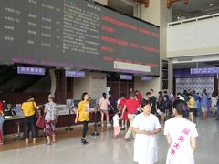 -佛山复星禅诚医院