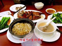 -添發碗仔翅美食