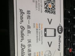 -Wagas沃歌斯(静安大悦城店)
