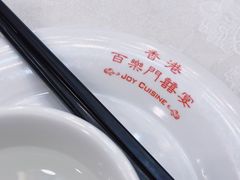 -百乐门喜宴(海珠广场华厦店)