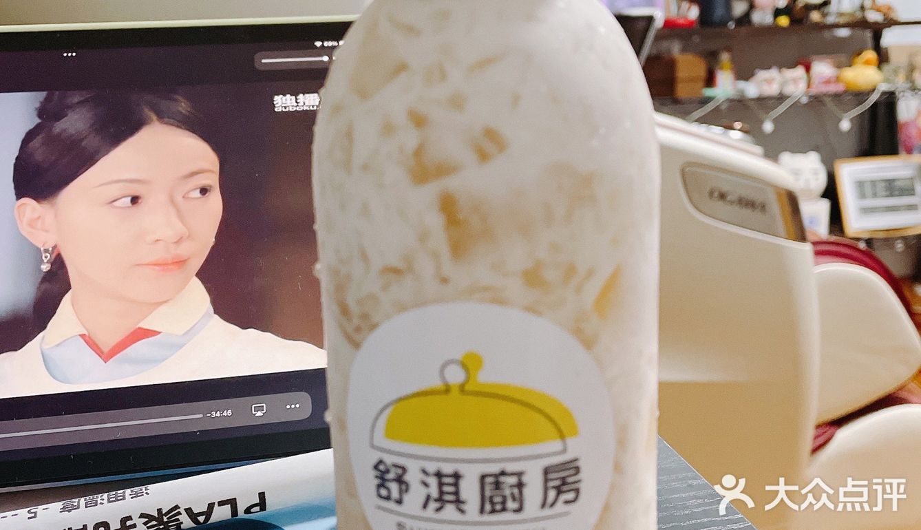 我是甜品控😆