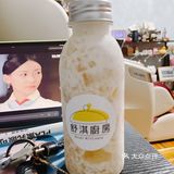 我是甜品控😆