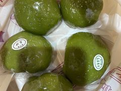 -沈大成(漫乐城店)