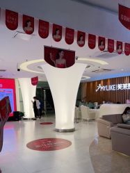 -深圳美莱医疗美容医院