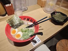 -寸屋拉面(凯德晶萃店)