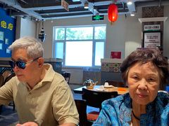 -直隶安家牛肉罩饼(建华店)