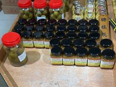 -苏州市吴中区光福窑上花果蜜饯厂