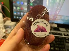-早安巴黎(四季坊店)