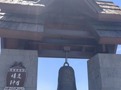 -三亚亚龙湾人间天堂鸟巢度假村