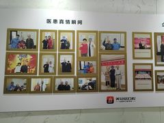 -美冠塔口腔(酒仙桥分院)