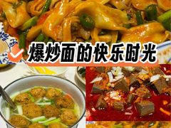 -后卫寨猫耳朵(凤城三路店)