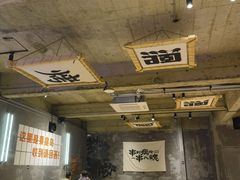 -熙成烧烤(白塔岭店)