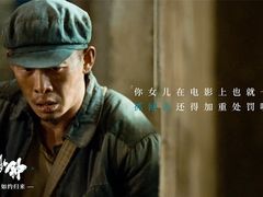 -英皇电影城(英皇集团中心IMAX店)