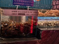 -雍容荟帝王蟹活龙虾展台自助(IFS黑金店)