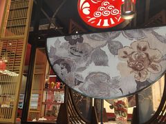 -满园烤鸭·春饼(沈北万达店)