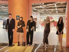-微店Park(上海静安大悦城店)