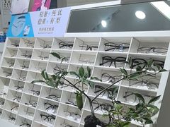 -明润视光配镜