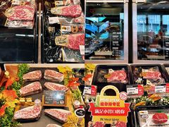-MEAT MATE 鲜食肉铺(凤凰汇·里巷店)