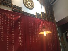 -芳村榕树头叹佬鸡煲(体育西店)