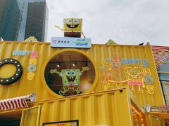 -大族广场Mall&More