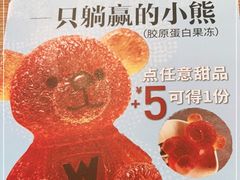 -必胜客(广渠路店)