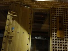 -沐泷泉(南风大剧院店)