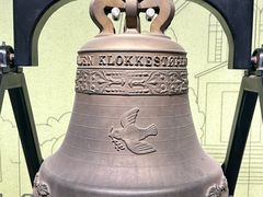 -大钟寺古钟博物馆