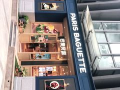 门面-巴黎贝甜(阳光上东店)