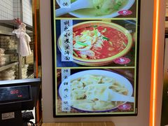 -白玉兰食品甜凤店(合生汇店)