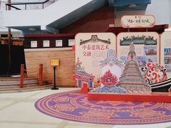 -二沙岛-广东华侨博物馆