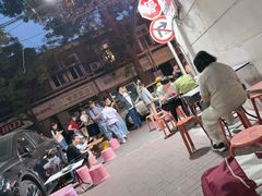 -王中王刨冰