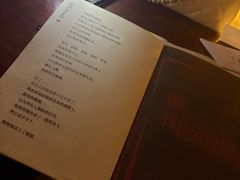 -剧狐剧本杀·月球探案馆(人民广场1号店)