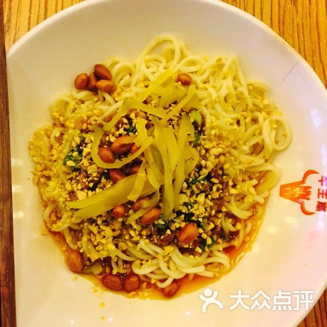 牛王庙小吃图片 - 第1张