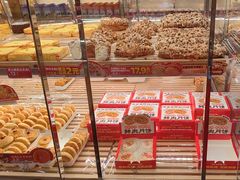 -味多美蛋糕(礼士路店)