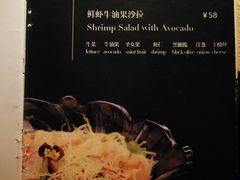 -爱德堡西餐咖啡吧(北师大店)