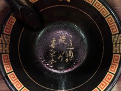 -天然豚骨拉面专门店 一兰(铜锣湾店)